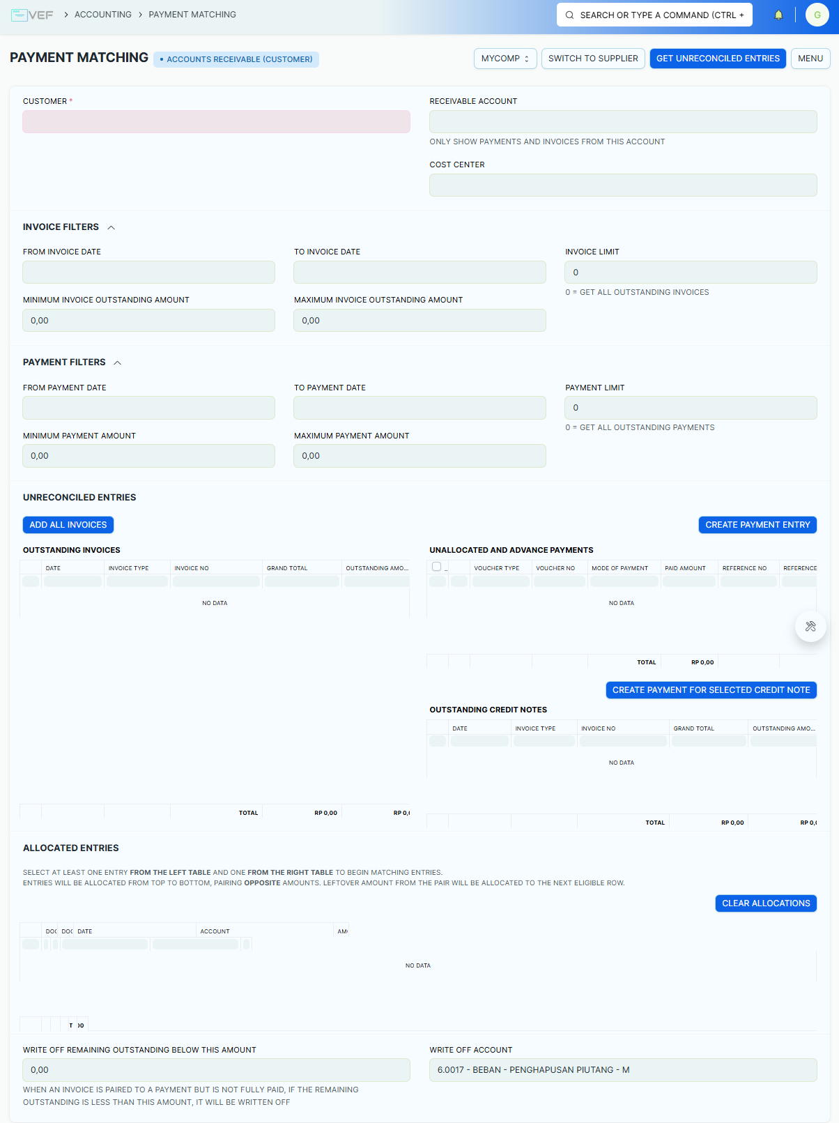 payment matching entire page extended complete